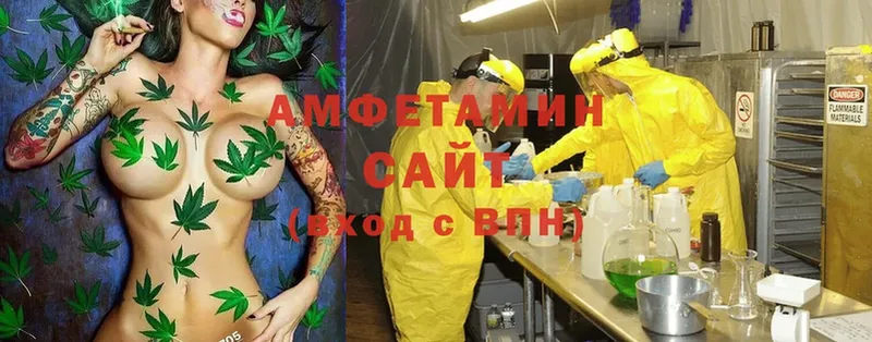 что такое наркотик  Дятьково  Amphetamine Premium 