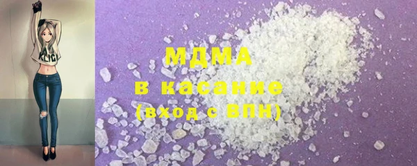 дмт Вязники